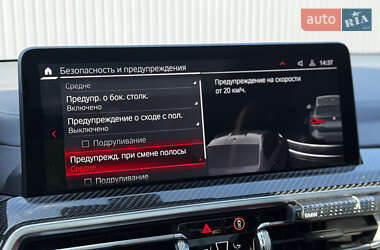 Позашляховик / Кросовер BMW X3 M 2022 в 