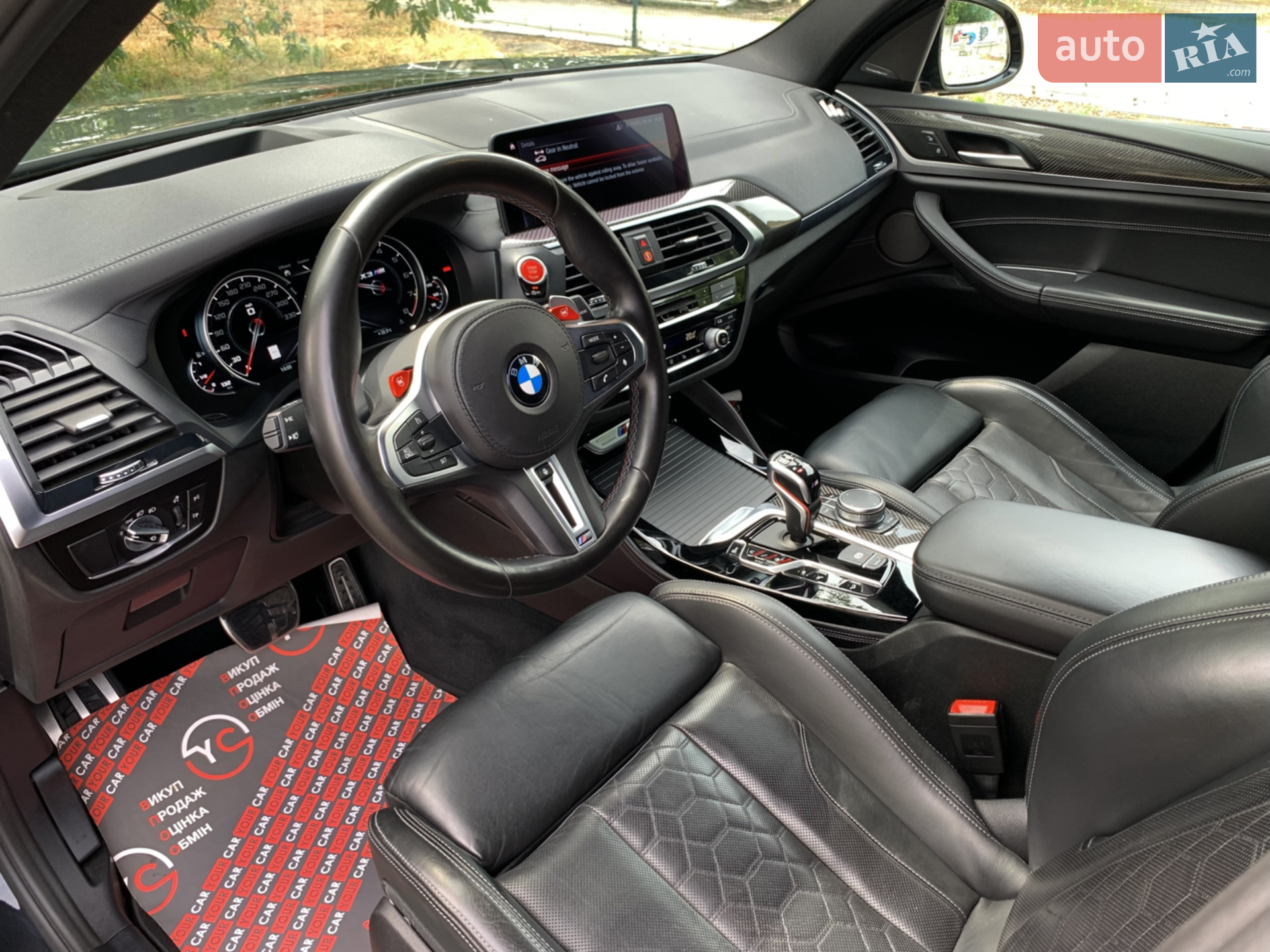 2019 BMW X3 M - мініатюра 36