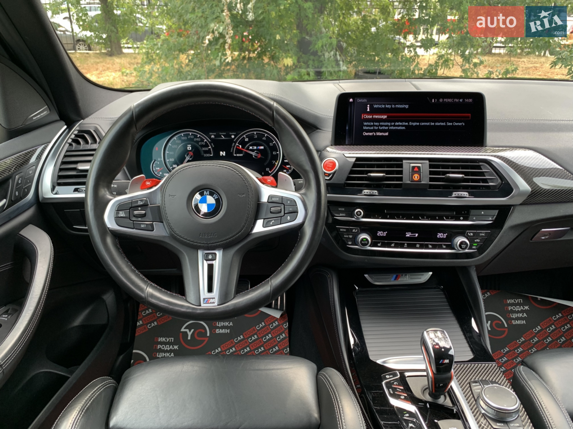2019 BMW X3 M - мініатюра 39