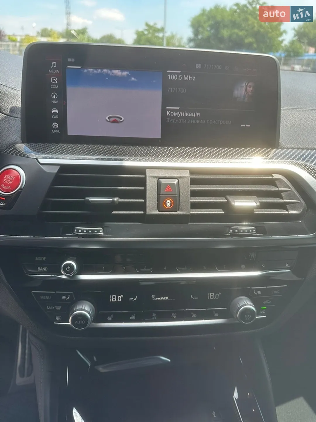 2020 BMW X3 M - мініатюра 11