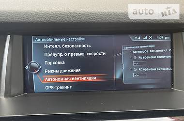 Позашляховик / Кросовер BMW X3 2016 в 