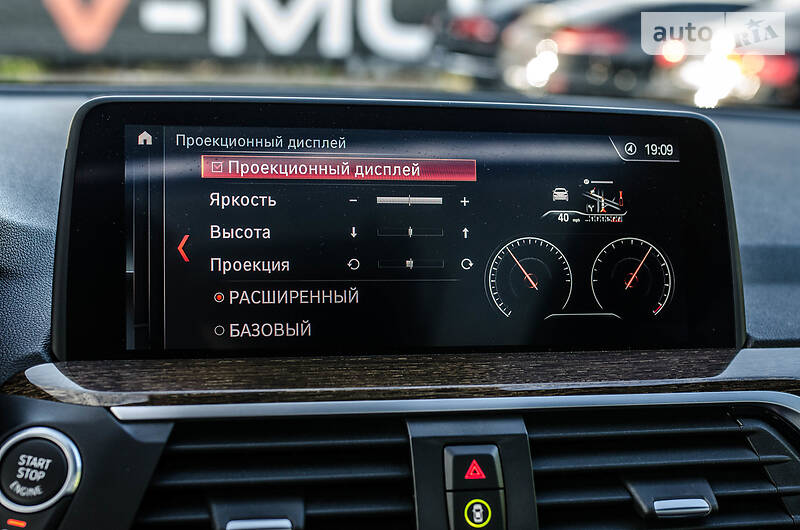 Позашляховик / Кросовер BMW X3 2019 в Києві фото 33 Позашляховик / Кросовер BMW X3 2019 в Києві