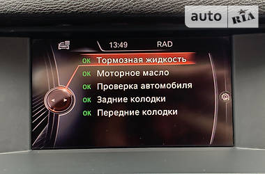 Внедорожник / Кроссовер BMW X3 2015 в Одессе