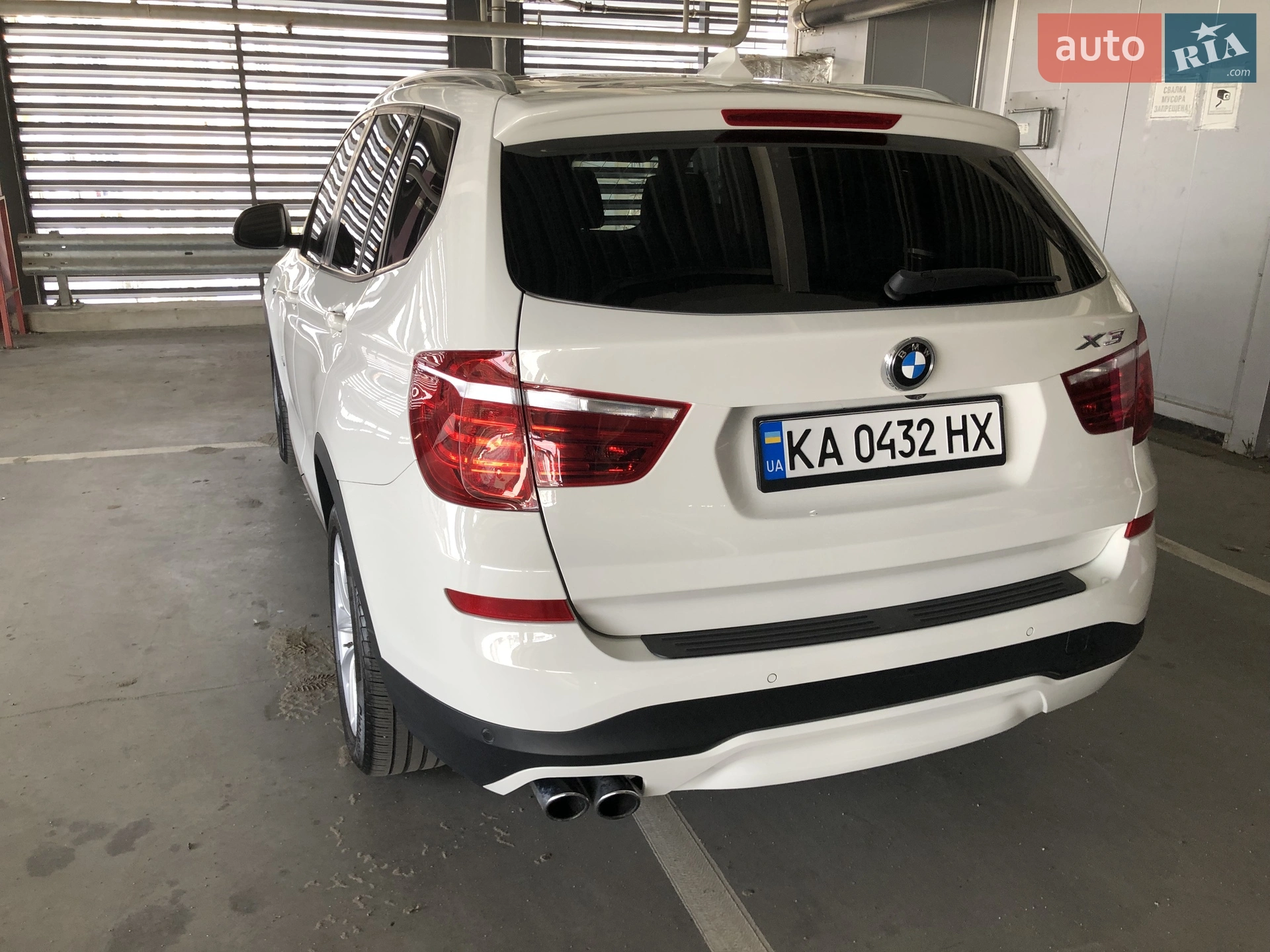 2016 BMW X3 - мініатюра 24