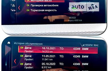 Внедорожник / Кроссовер BMW X3 2018 в Киеве