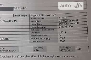 Внедорожник / Кроссовер BMW X3 2007 в Луцке