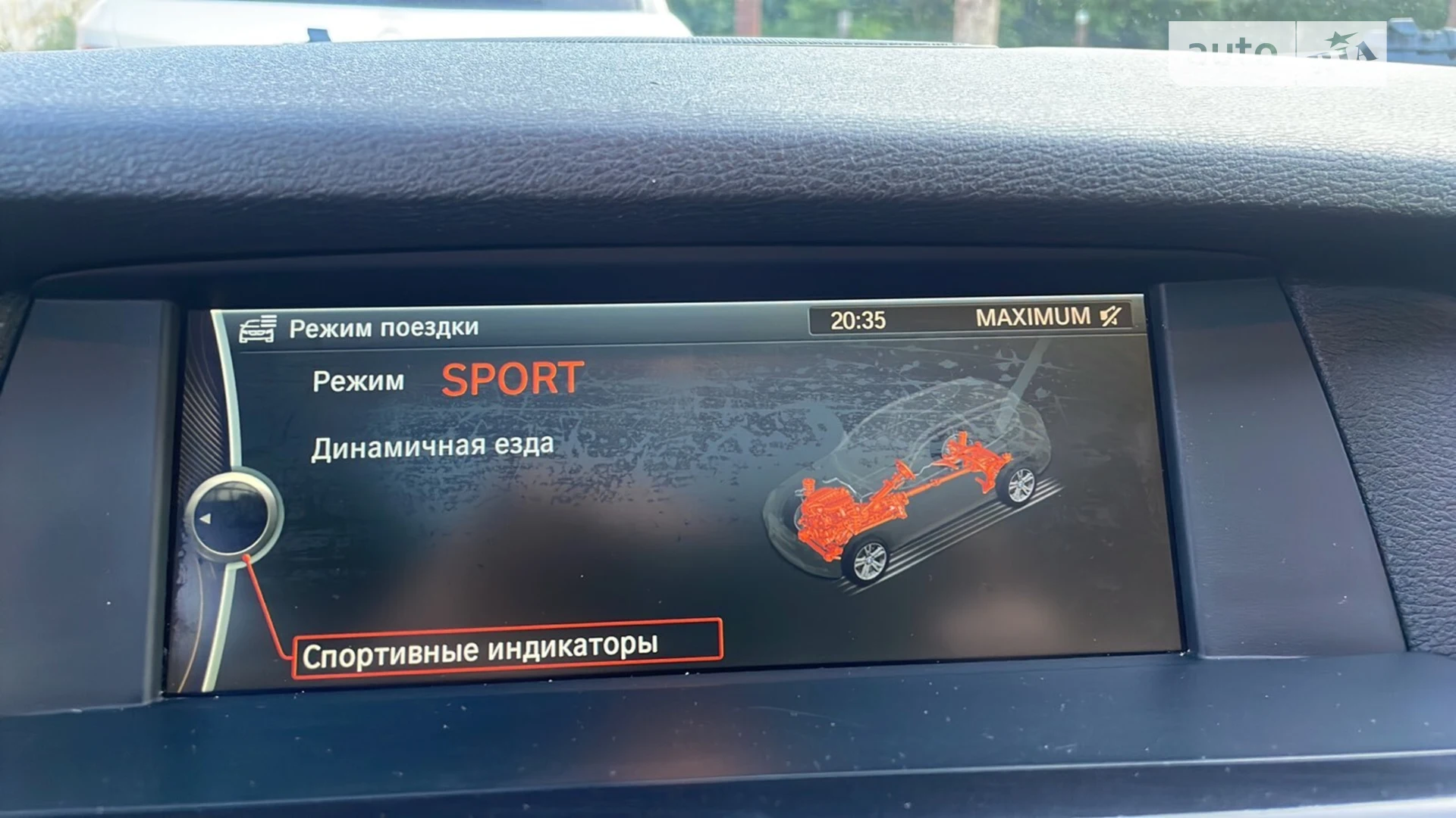 2012 BMW X3 - мініатюра 44