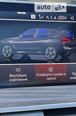 Внедорожник / Кроссовер BMW X3 2021 в Киеве