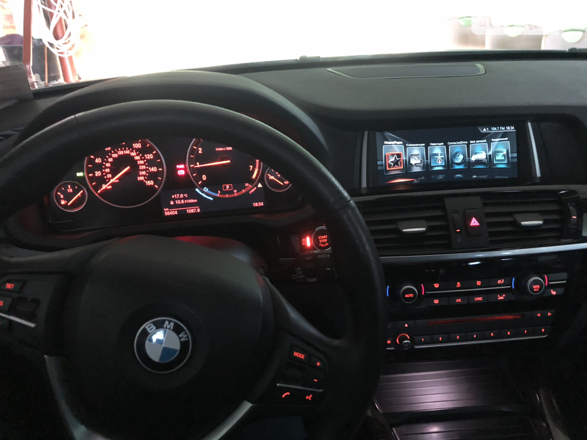 2017 BMW X3 - мініатюра 18