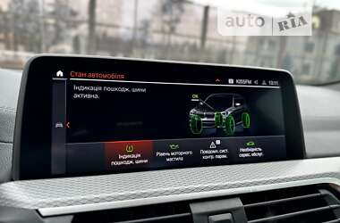 Позашляховик / Кросовер BMW X3 2020 в 