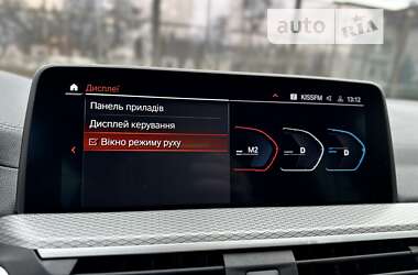 Позашляховик / Кросовер BMW X3 2020 в 