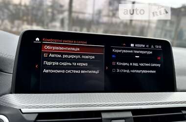 Позашляховик / Кросовер BMW X3 2020 в 