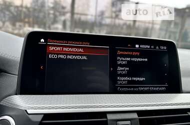 Позашляховик / Кросовер BMW X3 2020 в 
