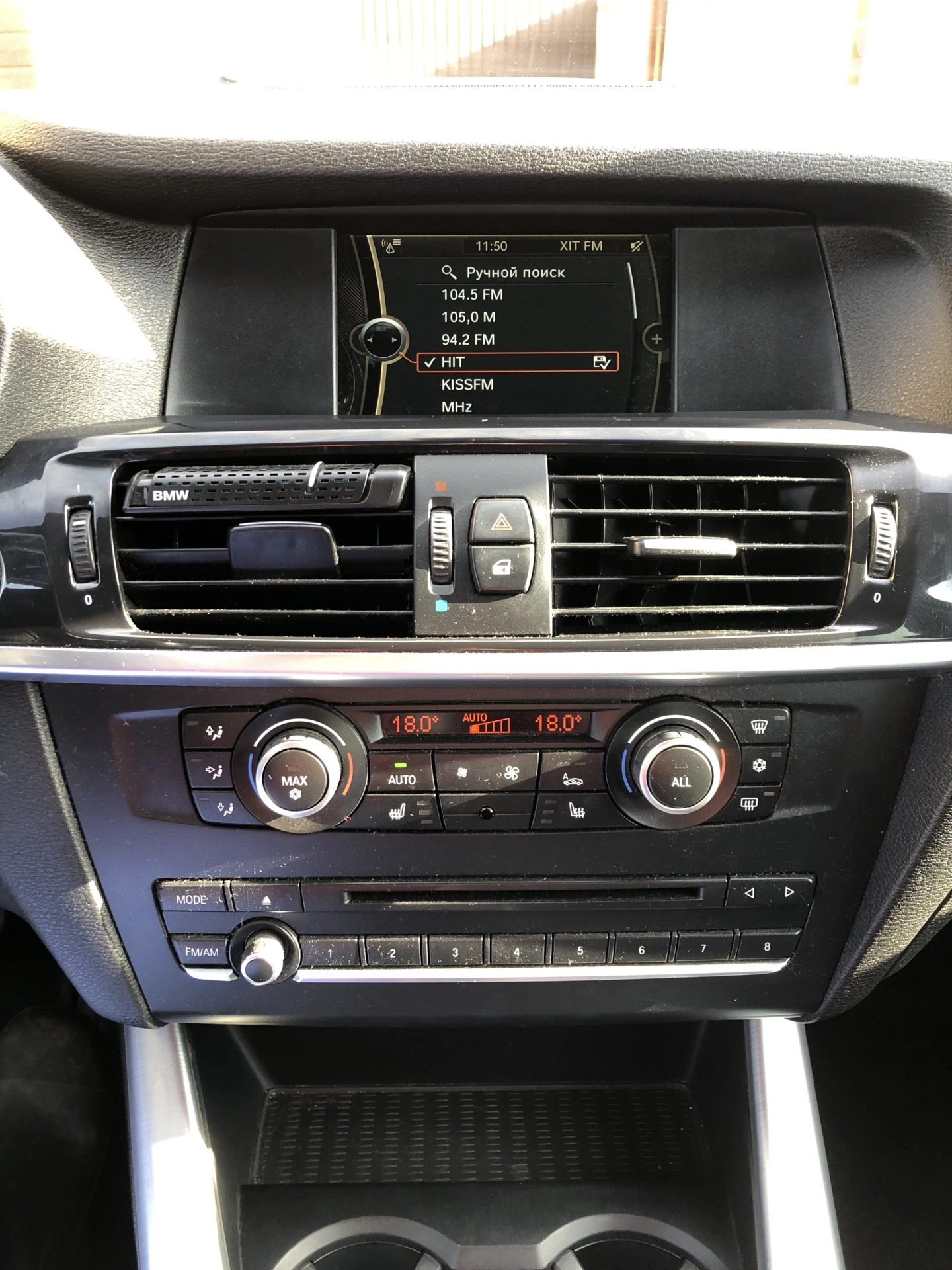2012 BMW X3 - мініатюра 7