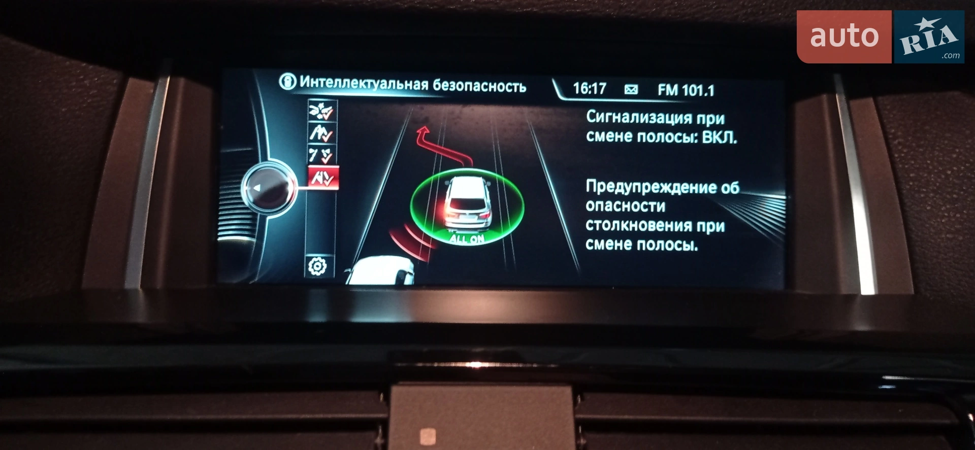 2015 BMW X3 - мініатюра 17