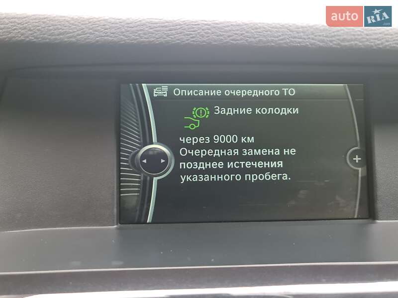 Позашляховик / Кросовер BMW X3 2013 в Вінниці фото 15 Позашляховик / Кросовер BMW X3 2013 в Вінниці