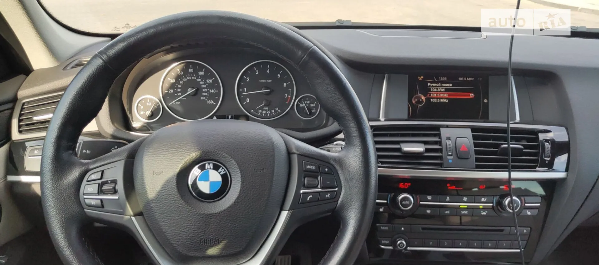 2014 BMW X3 - мініатюра 20