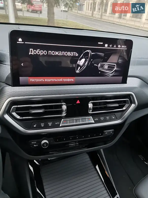 BMW X3 2022 VIN WBA55DP050N154871 фото оголошення 22 з 62