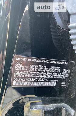 Позашляховик / Кросовер BMW X3 2017 в Чернівцях
