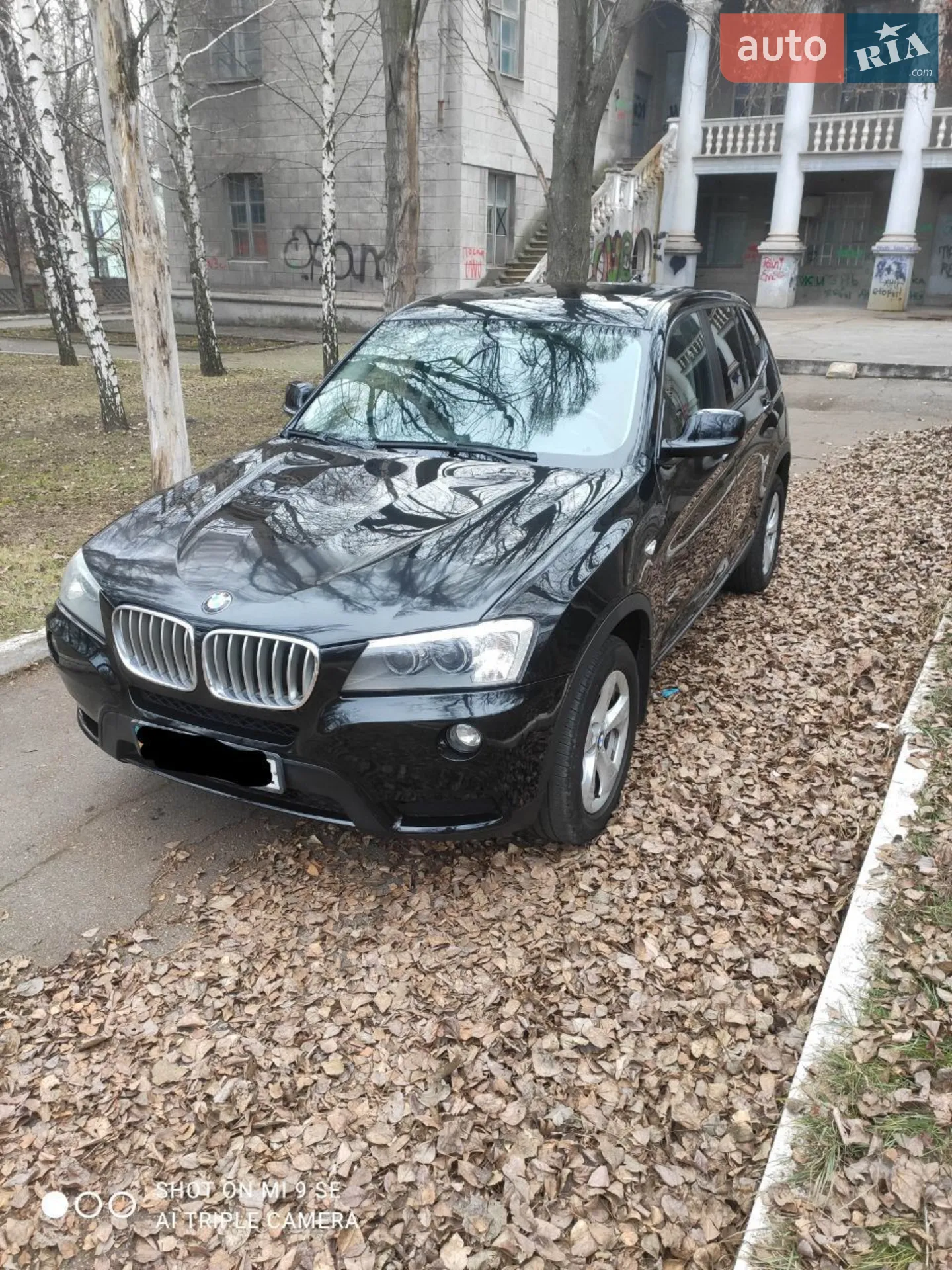 2011 BMW X3 - мініатюра 17