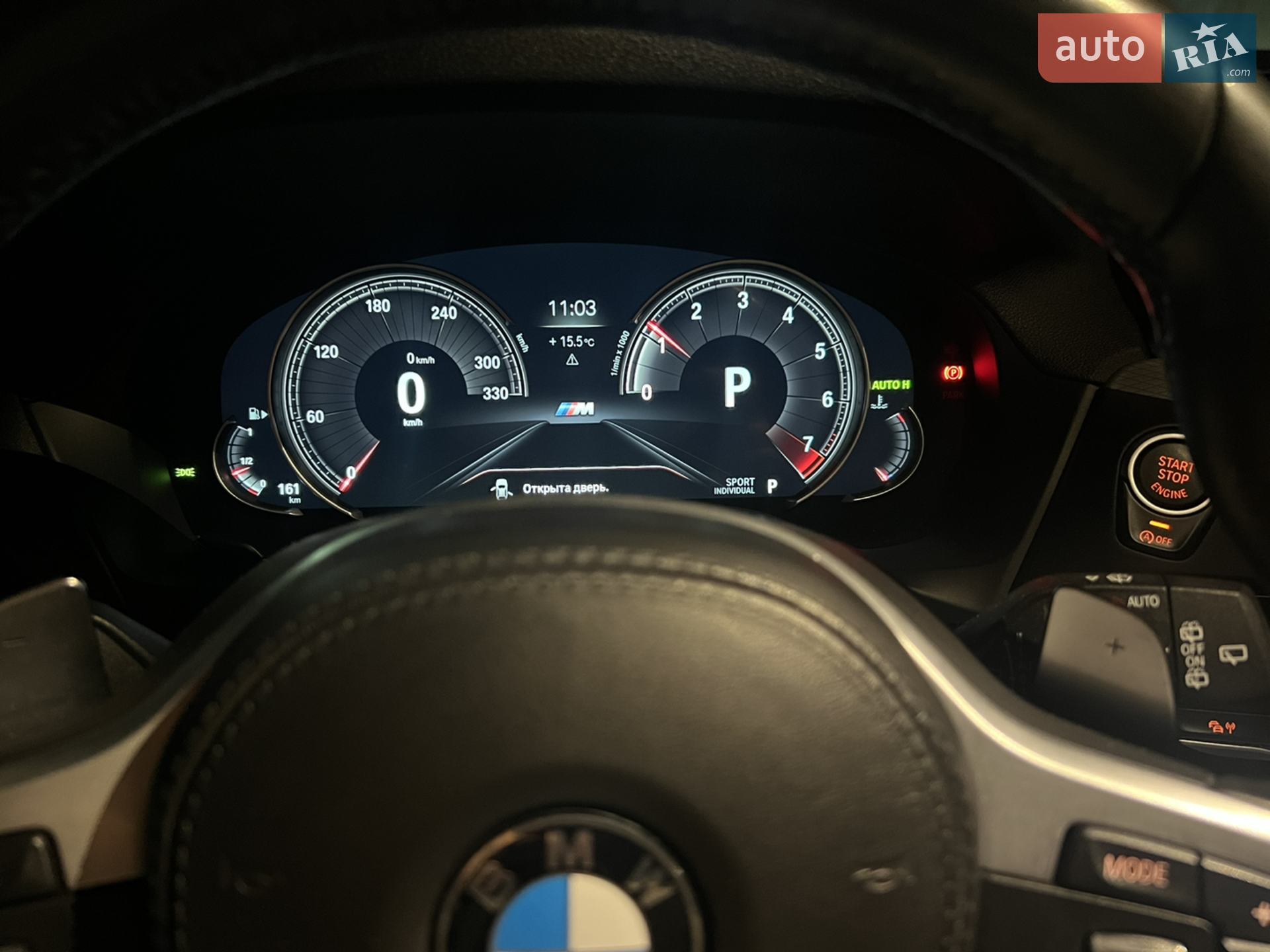 2018 BMW X3 - мініатюра 17