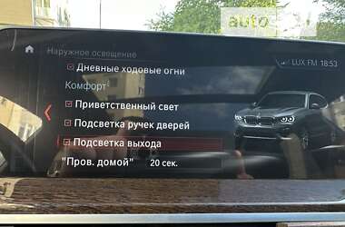 Внедорожник / Кроссовер BMW X3 2017 в Львове