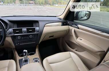 Внедорожник / Кроссовер BMW X3 2012 в Кривом Роге