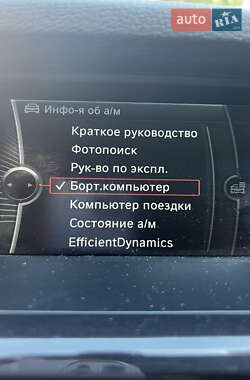 Внедорожник / Кроссовер BMW X3 2013 в Виннице