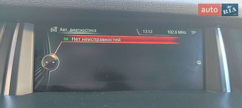 Позашляховик / Кросовер BMW X3 2015 в Івано-Франківську