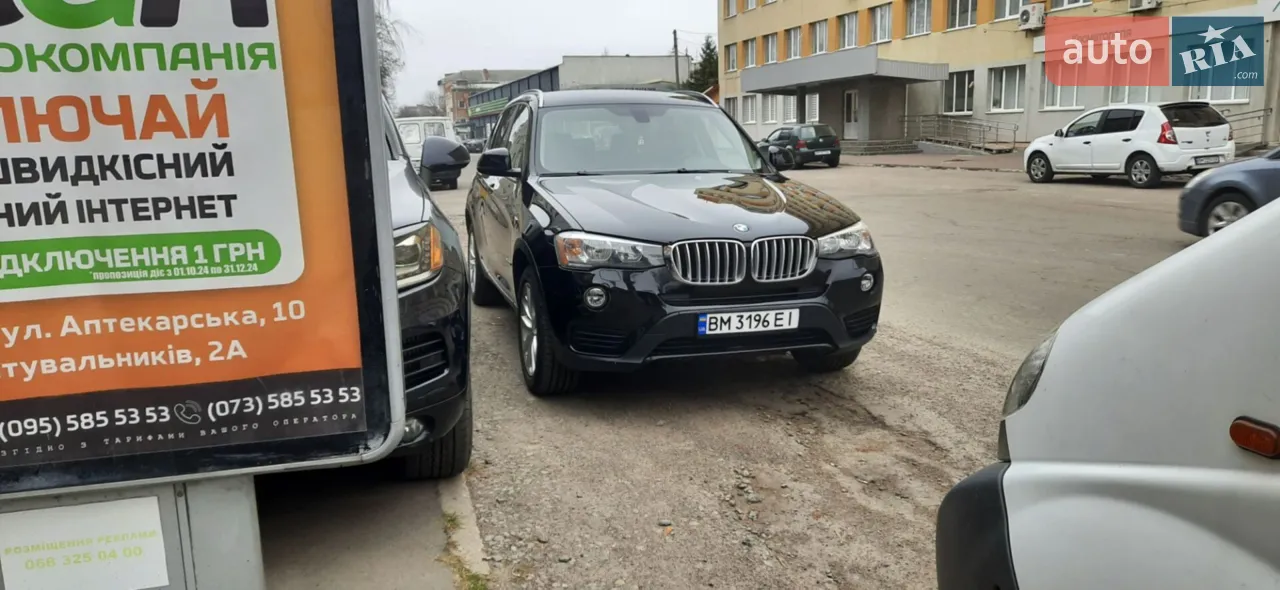 2016 BMW X3 - мініатюра 17