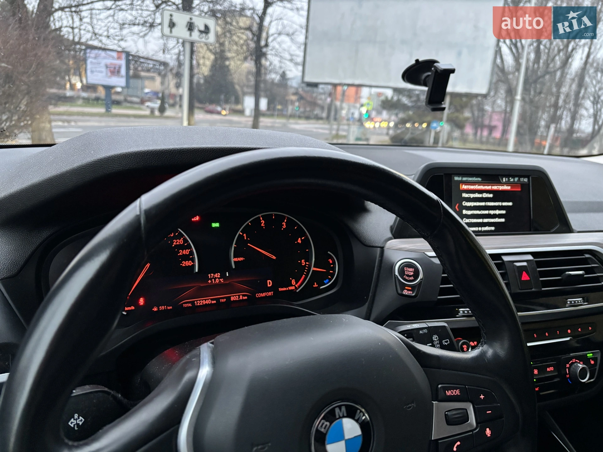 2018 BMW X3 - мініатюра 2