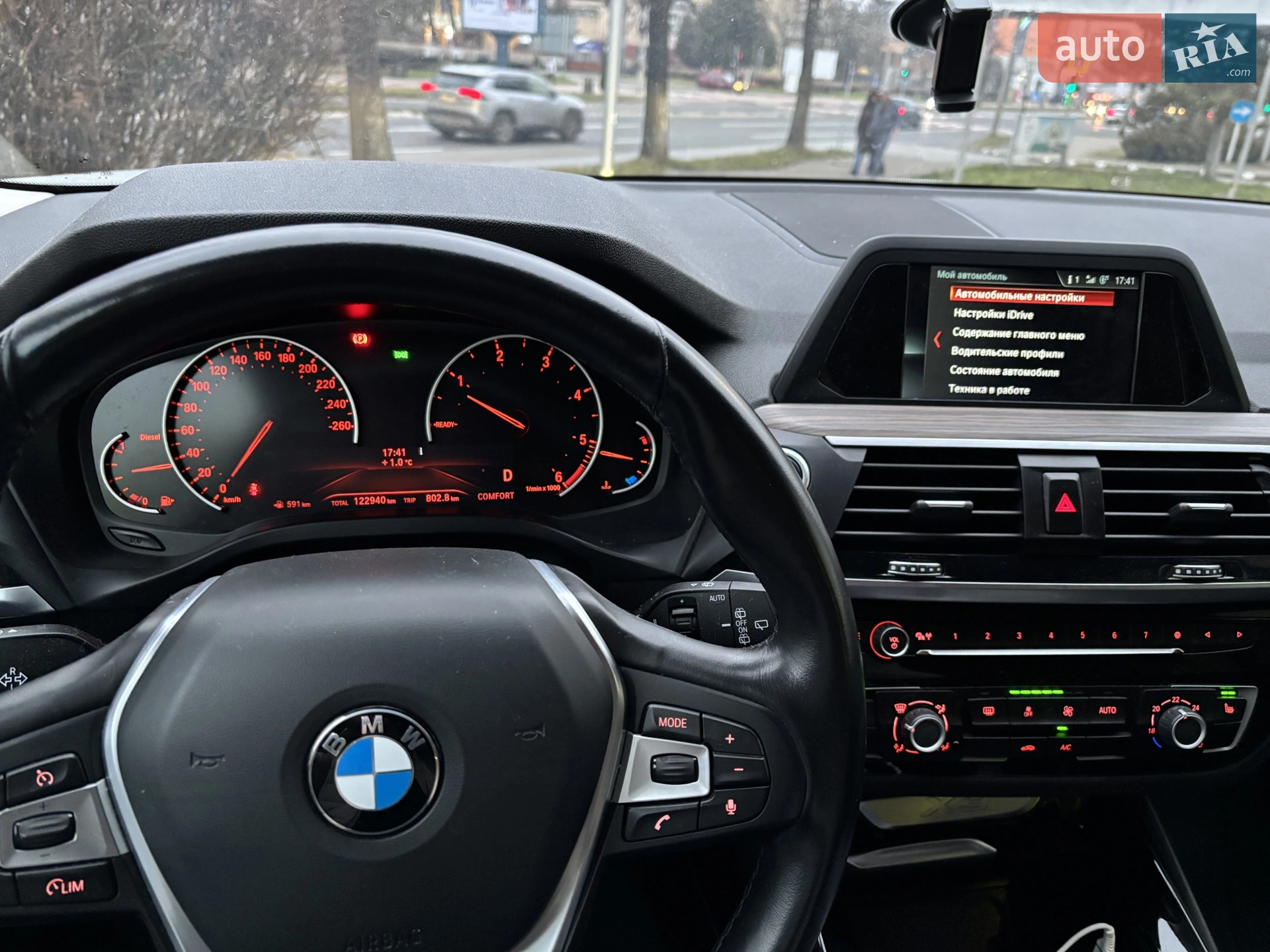 2018 BMW X3 - мініатюра 3