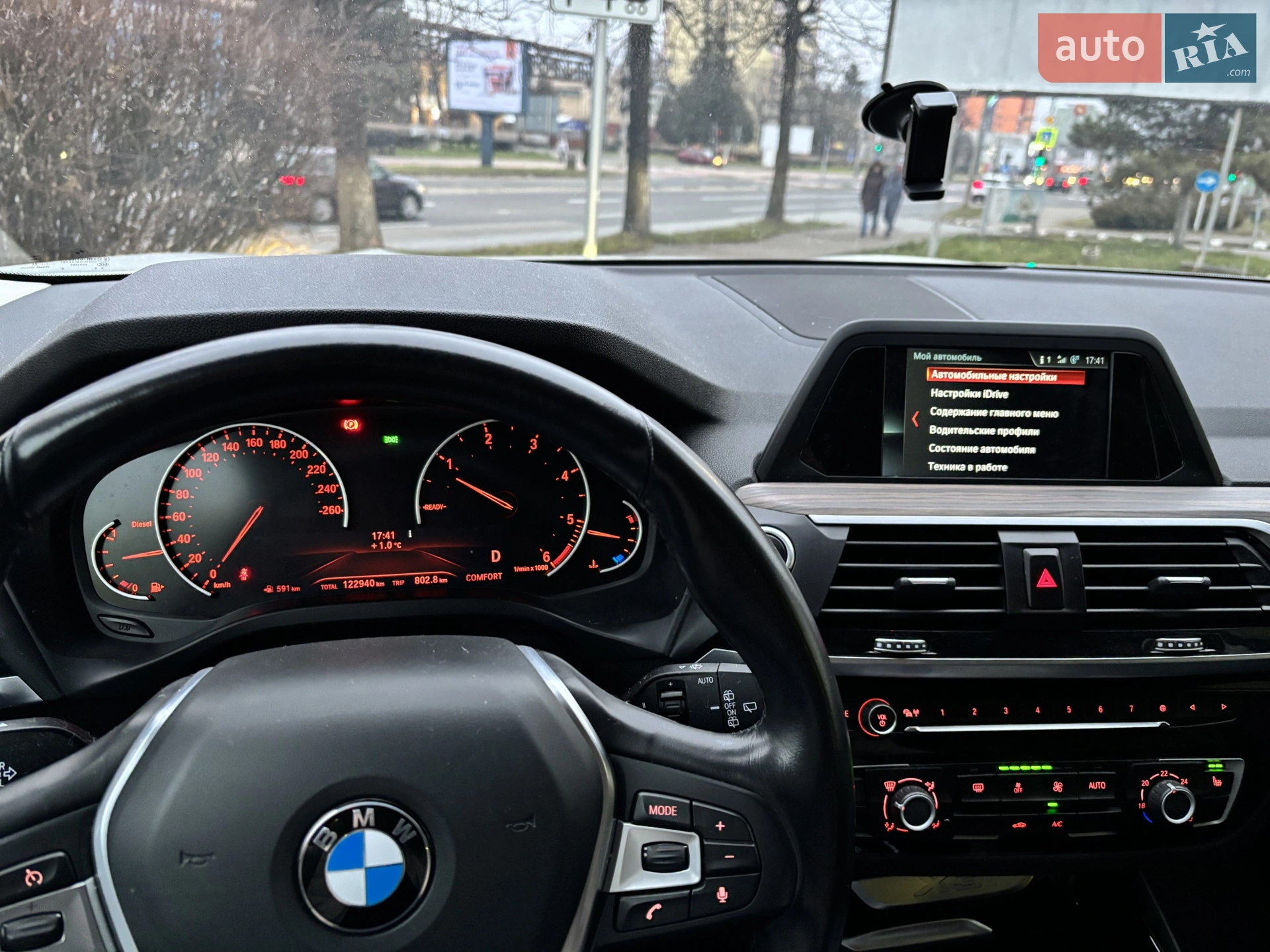 2018 BMW X3 - мініатюра 4