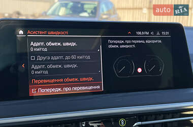 Внедорожник / Кроссовер BMW X3 2022 в Луцке