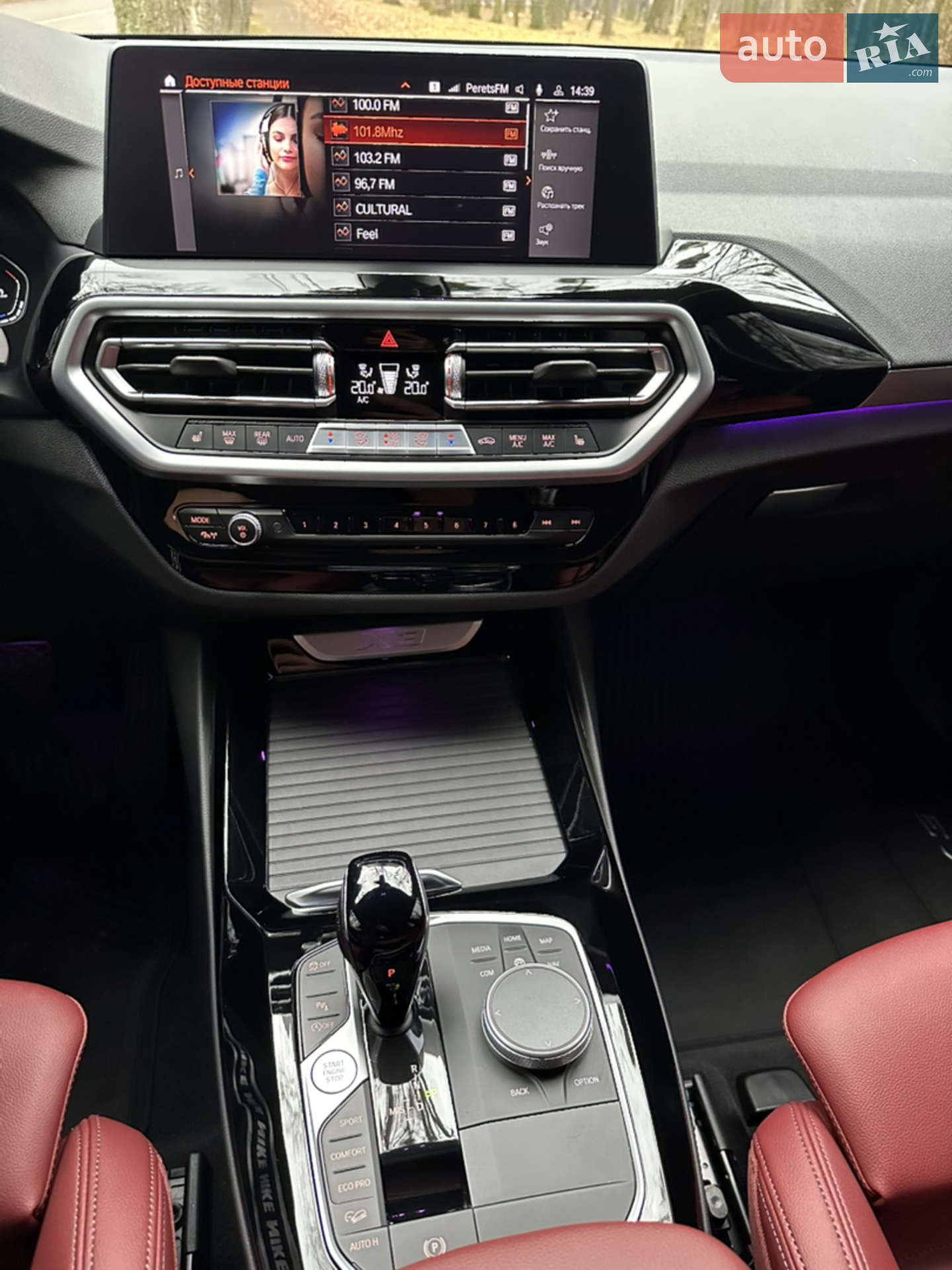 2022 BMW X3 - мініатюра 27