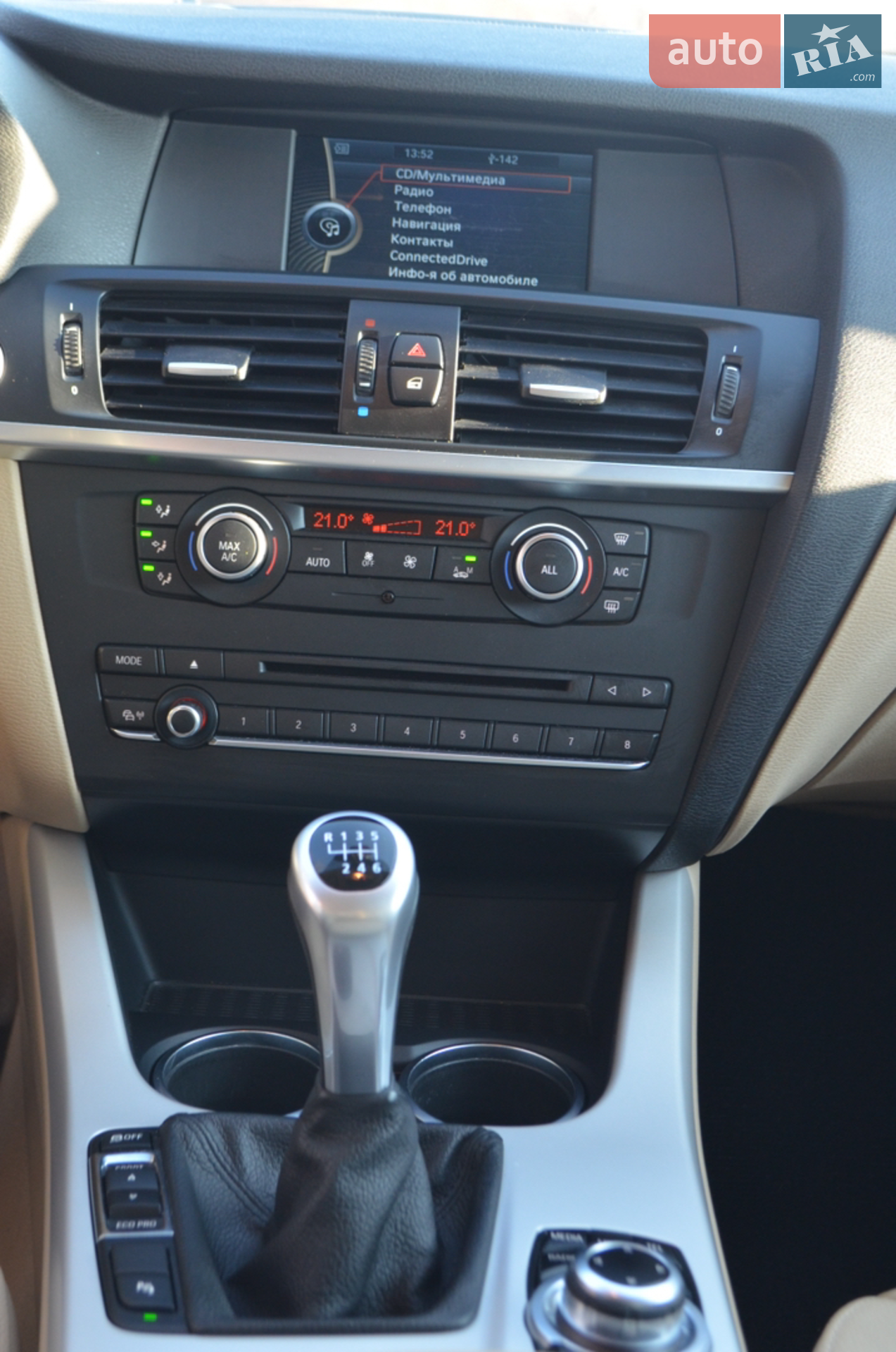 2013 BMW X3 - мініатюра 33