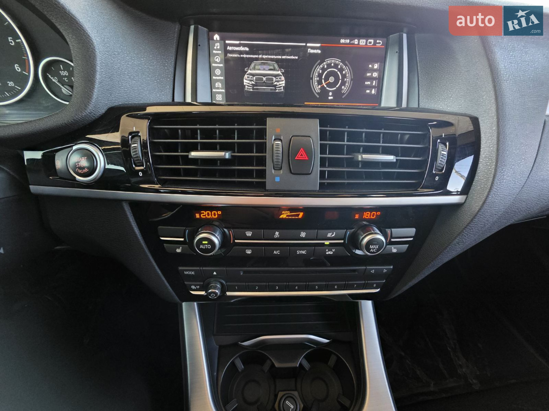 2017 BMW X3 - мініатюра 20