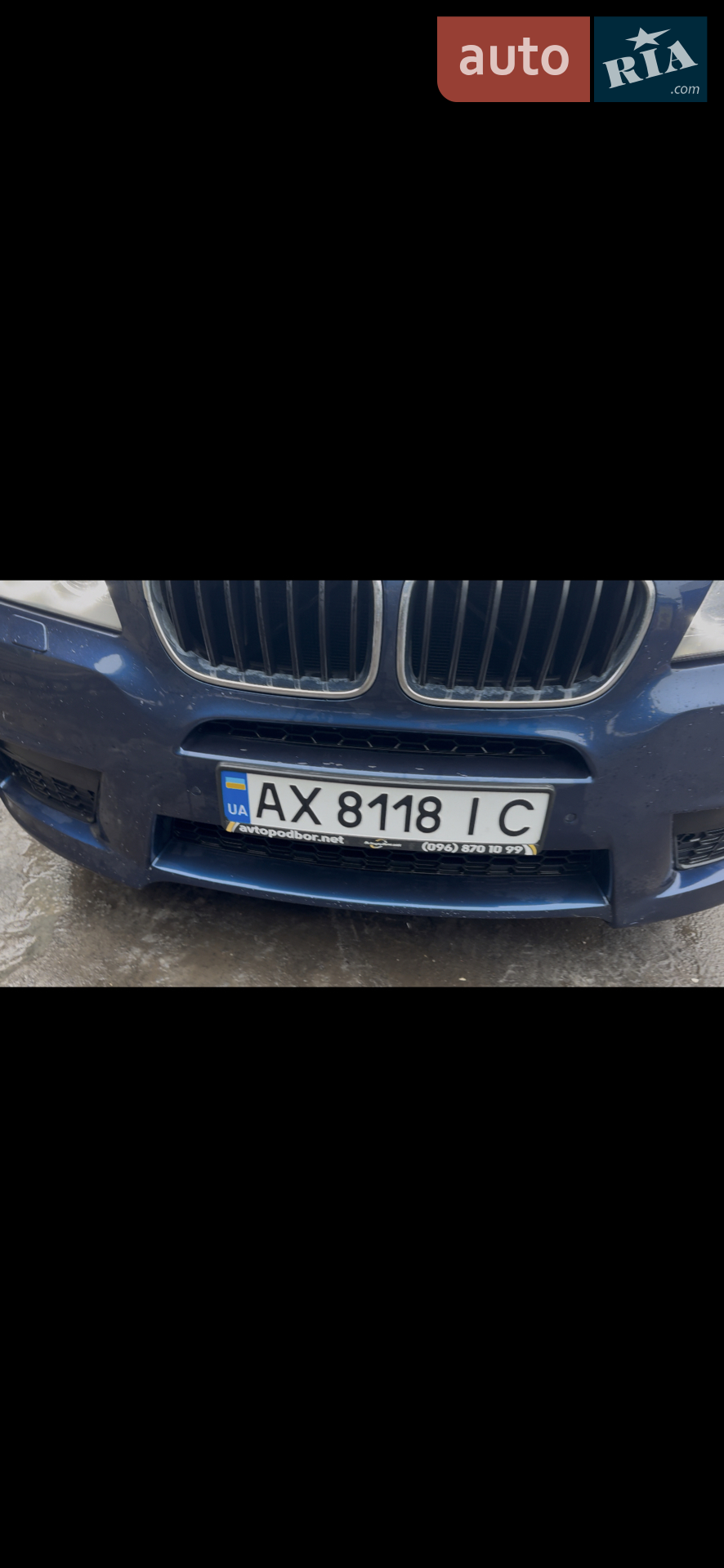 2011 BMW X3 - мініатюра 16