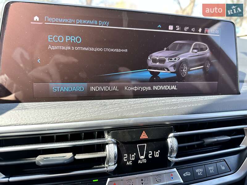Внедорожник / Кроссовер BMW X3 2022 в Киеве