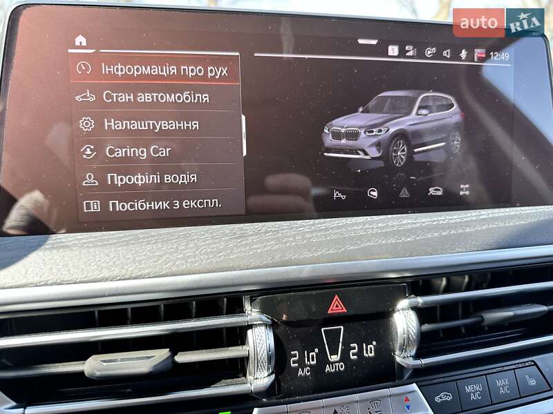 Внедорожник / Кроссовер BMW X3 2022 в Киеве
