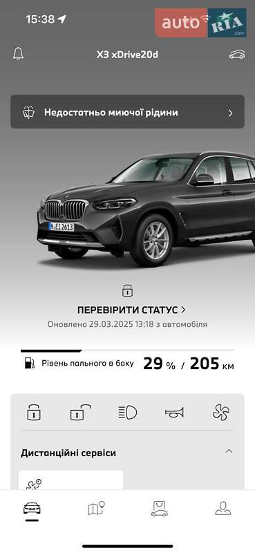 Внедорожник / Кроссовер BMW X3 2022 в Киеве