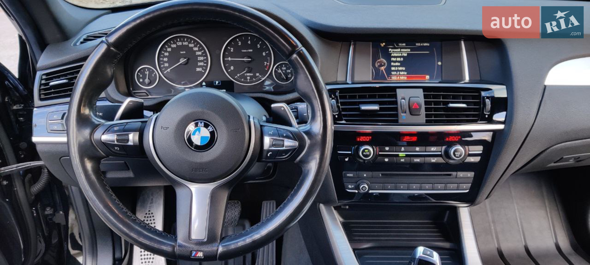 2017 BMW X3 - мініатюра 23
