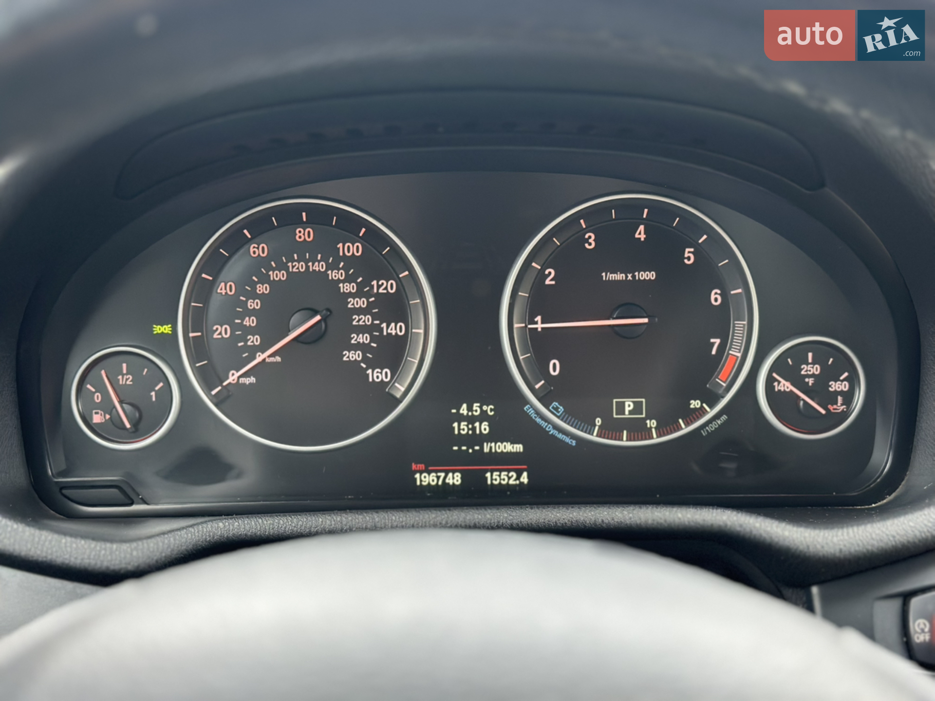 2012 BMW X3 - мініатюра 19