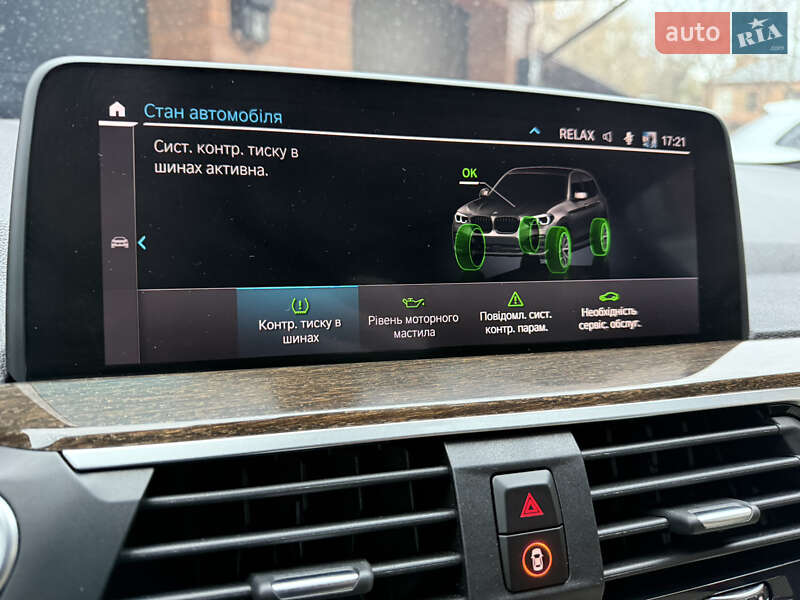 Внедорожник / Кроссовер BMW X3 2020 в Киеве