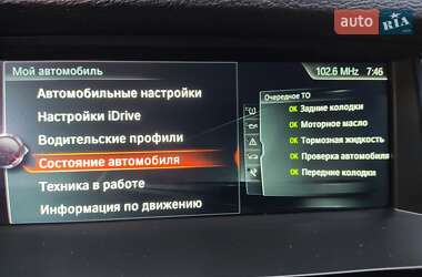 Внедорожник / Кроссовер BMW X3 2016 в 