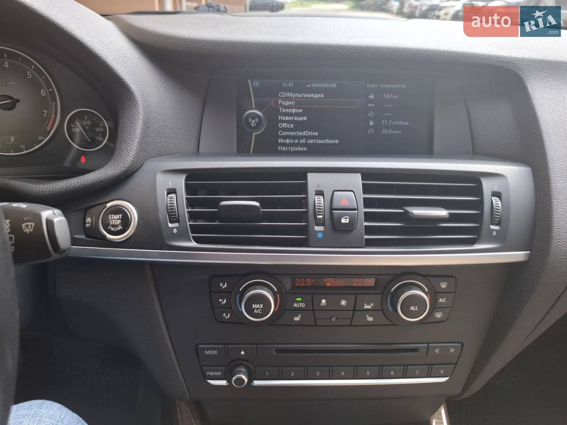 2012 BMW X3 - мініатюра 18