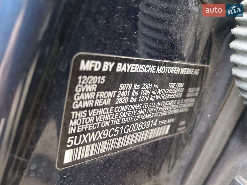 Позашляховик / Кросовер BMW X3 2015 в Києві