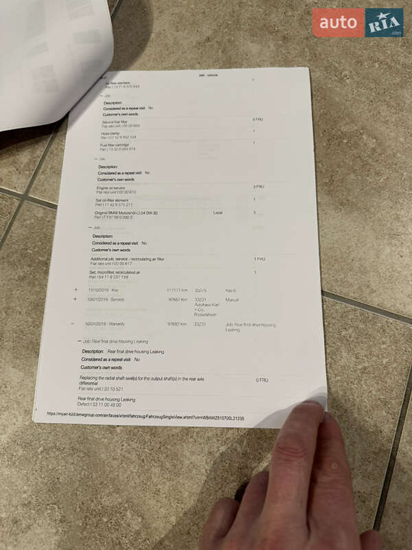 Внедорожник / Кроссовер BMW X3 2015 в Каменец-Подольском фото 39 Внедорожник / Кроссовер BMW X3 2015 в Каменец-Подольском