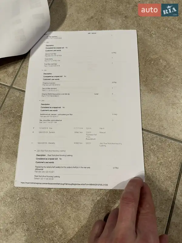 Внедорожник / Кроссовер BMW X3 2015 в Каменец-Подольском документ 7 фото Внедорожник / Кроссовер BMW X3 2015 в Каменец-Подольском документ