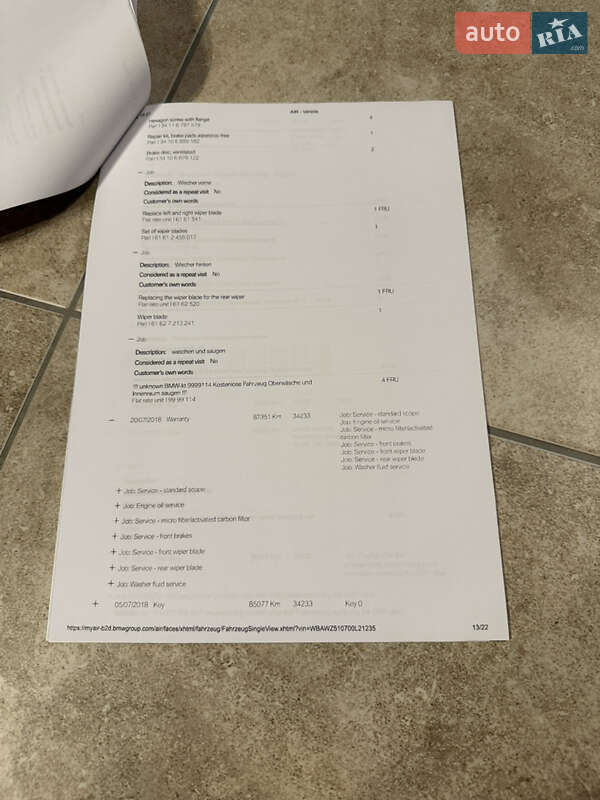 Внедорожник / Кроссовер BMW X3 2015 в Каменец-Подольском фото 46 Внедорожник / Кроссовер BMW X3 2015 в Каменец-Подольском